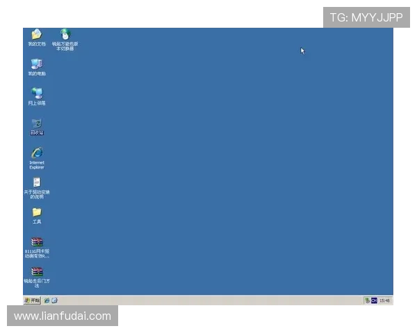 尊龙d88下载安全可靠的客户端下载流程详解