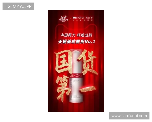 尊龙体育网站最新赛事数据分析助你做出明智投注决策