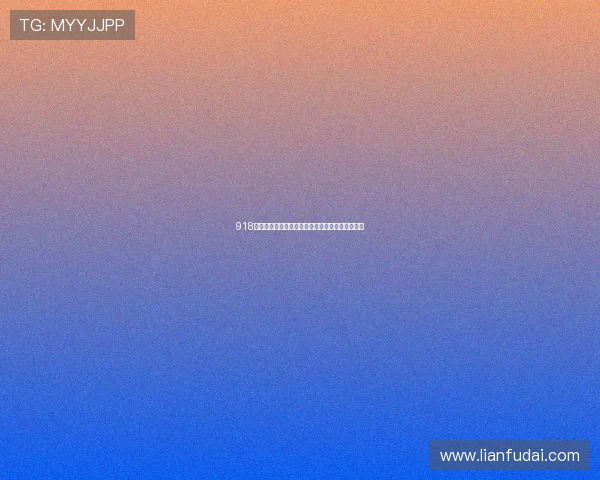 918博天堂最新注册流程详解新手快速上手的完整指南