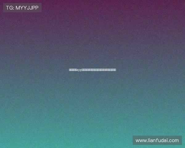 尊龙手机版app官方正版免费下载,安全稳定的游戏娱乐首选平台 尊龙手机版app官方正版免费下载,安全稳定的游戏娱乐首选平台