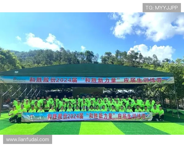 918博天堂最新优惠活动汇总2026年最全优惠信息让你享受更多福利