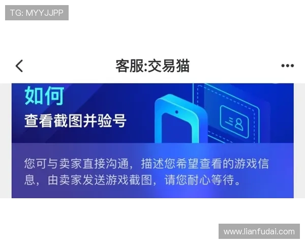 凯时kb88客服支持与常见问题解答,专业团队为玩家提供全方位的技术与服务保障 凯时kb88客服支持与常见问题解答,专业团队为玩家提供全方位的技术与服务保障