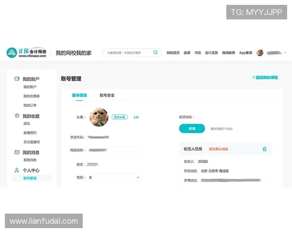 凯时KS官网注册流程详解帮助新手快速完成账号注册与登录指南 凯时KS官网注册流程详解帮助新手快速完成账号注册与登录指南