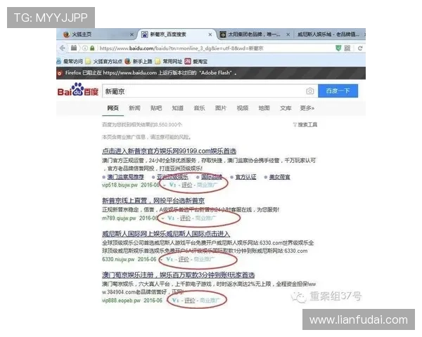 凯时的网址官方入口地址大全,帮助玩家快速找到正规登录渠道保障账号安全 凯时的网址官方入口地址大全,帮助玩家快速找到正规登录渠道保障账号安全