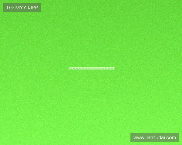 J9九游真人视讯为世界杯赛事提供高清直播和多角度观看全方位报道 J9九游真人视讯为世界杯赛事提供高清直播和多角度观看全方位报道